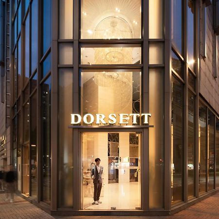 Dorsett Mongkok, Hong Kong Exterior foto