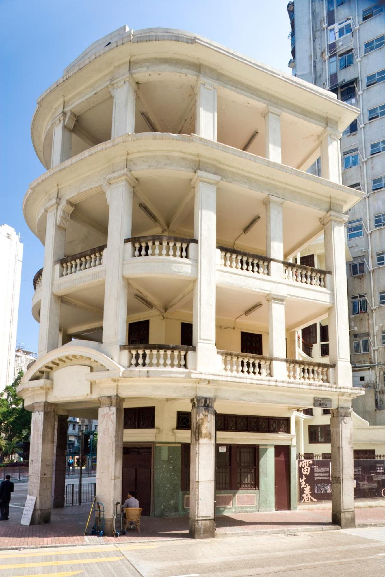 Dorsett Mongkok, Hong Kong Exterior foto