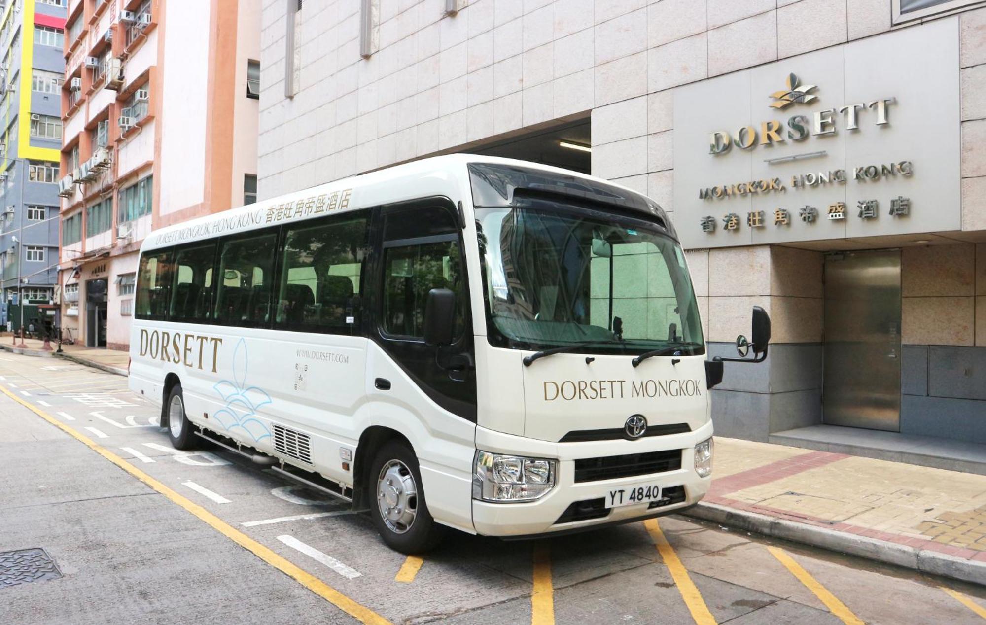 Dorsett Mongkok, Hong Kong Exterior foto
